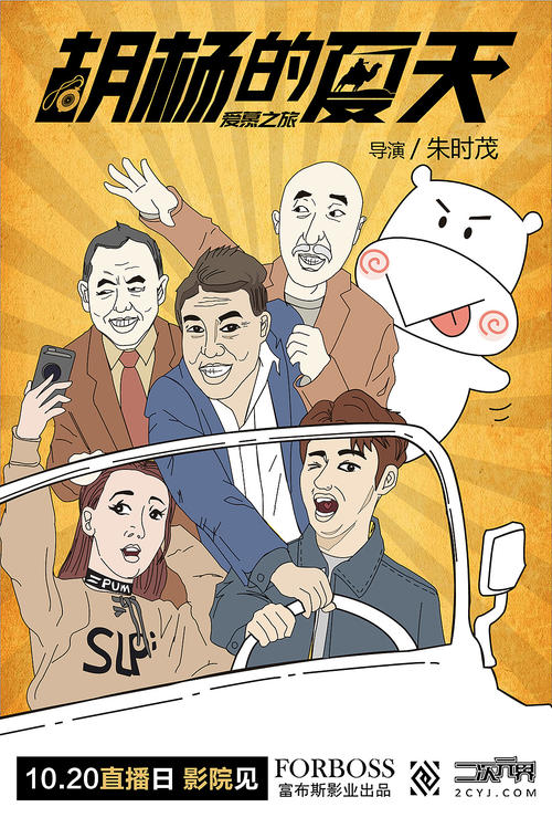 日本长冈造形大学文凭毕业证买个多少钱